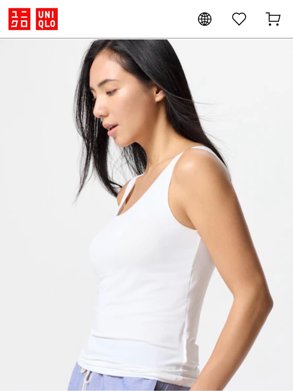 Uniqlo Airism Built-In Bra Tank top XS
